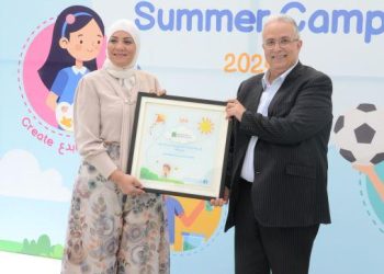 بنك القاهرة عمان يرعى افتتاح المخيم الصيفي لمؤسسة الحسين للسرطان