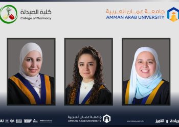 كلية الصيدلة في “عمان العربية” تشارك في أعمال المؤتمر العالمي في المملكة المتحدة