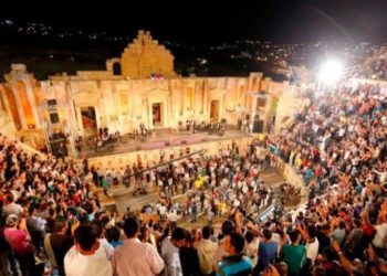 أمسية شعرية من ليالي مهرجان جرش بمدينة الفحيص