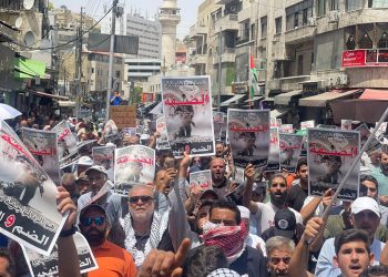 مسيرات حاشدة في عمان واربد والكرك تنديدًا بالعدوان على غزة