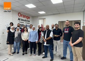 أعمال “عمان العربية” تشارك في زيارة عمل لمملكة هولندا