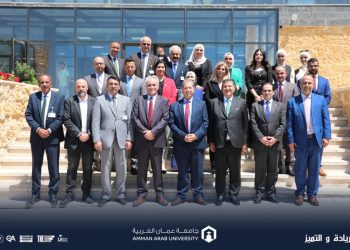 افتتاح محطة طلال أبو غزاله للمعرفة في جامعة عمان العربية وتوقيع اتفاقيات ثنائية