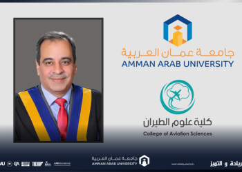 الدكتور الحسبان من عمان العربية يشارك في الندوة العلمية (دور تكنولوجيا الفضاء في مكافحة التصحر)