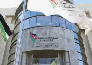 الهيئة المستقلة للانتخاب تنشر الجداول النهائية للناخببين (رابط)