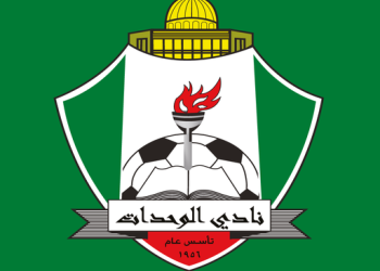 الوحدات يصدر بياناً.. اللاعب أحمد سمير هو من طلب فسخ عقده