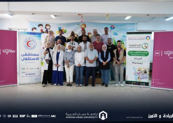 صيدلة ” عمان العربية ” تنظم يومًا طبيًا مجانيًا في محافظة جرش