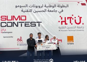 كلية العلوم الحاسوبية والمعلوماتية في “عمان العربية ” تحصد المركز الثالث لبطولة السومو 2024