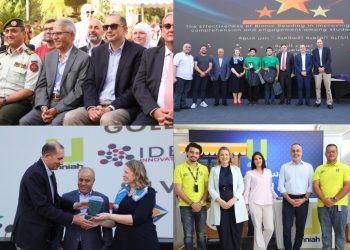 ” أمنية” راعي الاتصالات الحصري لمبادرة علماء الغد