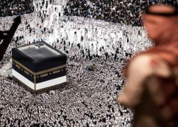 النيابة العامة تصدر قرارات جديدة في قضية الحجاج الأردنيين