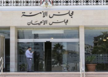 الاردن .. تلاسن وتبادل شتائم بين عين وموظف كبير في الأعيان