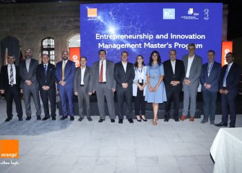 أورنج الأردن ترعى إطلاق برنامج الماجستير في إدارة الابتكار والريادة(EIM)