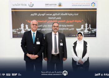 “عمان العربية ” تنظم بطولة اليوبيل الفضي للشطرنج للجامعات الأردنية