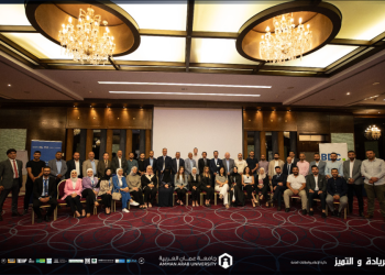 جامعة عمان العربية تشارك في برنامج STEP لتعزيز الشراكة بين القطاع الخاص والجامعات