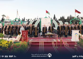 الجازي يرعى حفل تخريج فوج اليوبيل الفضي لجامعة عمان العربية