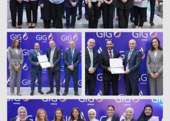 مجموعة الخليج للتأمين – الأردن تكرم موظفيها