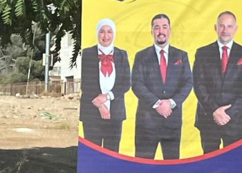 أندريه عزوني يسبق الخطر ويرفع يافطة جديدة في شوارع عمان.. ما القصة؟؟