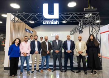 شركة أمنية ترعى وتشارك في معرض SMARTECH الأردن