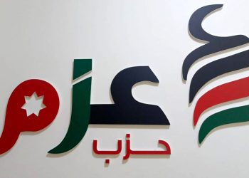 اعضاء بحزب عزم.. الامين العام هو المسؤول !