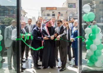 بنك صفوة الإسلامي يفتتح أحدث فروعه في منطقة الرصيفة / الجبل الشمالي