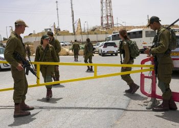 عملية طعن على الحدود المصرية الإسرائيلية تسفر عن 6 اصابات