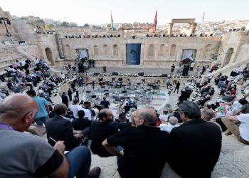 اختتام الدورة الـ38 من مهرجان جرش للثقافة والفنون