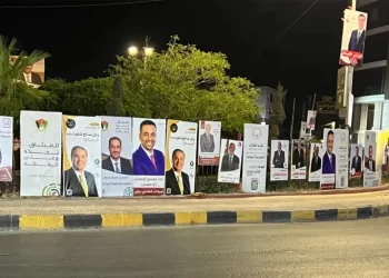 لماذا لا يصوت الأردنيون المغتربون في الانتخابات البرلمانية أسوة ببلدان أخرى ؟