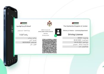 “الهوية الرقمية” في انتخابات مجالس المحافظات والبلديات