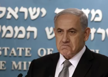 نتنياهو.. عملية إطلاق النار عند معبر الكرامة “يوم صعب” على إسرائيل