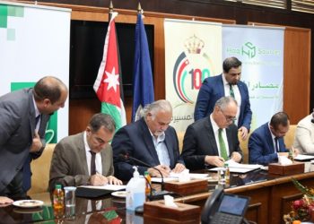 بنك القاهرة عمان يوقع اتفاقية تمويل لاحد أكبر مشاريع الطاقة الشمسية