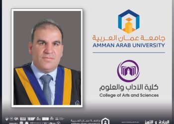 ترقية الدكتور القضاة في “عمان العربية” إلى رتبة أستاذ مشارك