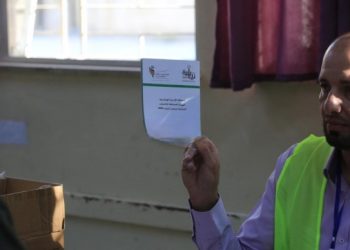 قائمة انتخابية غير موجودة بدفاتر اقتراع في الكرك