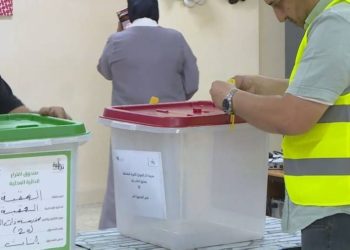 انتخابات الاردن .. إغلاق صناديق الاقتراع بنسبة تتجاوز 31% وبدء عملية الفرز فورا