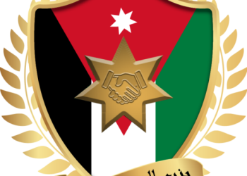 الميثاق الوطني يشكر الشعب الأردني ويؤكد أهمية الصورة الديمقراطية التي عكسها الميثاقيون