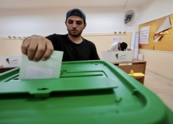 أسماء الفائزين بالانتخابات النيابية حسب النتائج الأولية (تحديث مستمر)