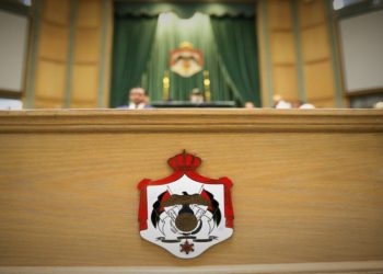 ضعف عدد البرلمان السابق … 27 امرأة إلى مجلس النواب