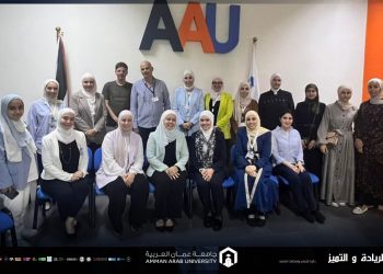 صيدلة “عمان العربية” والمؤسسة العامة للغذاء والدواء يعقدان ورشة