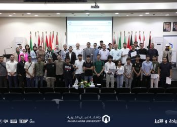 جامعة عمان العربية تنظم مسابقة البرمجة الخامسة AAU-PC 2024 لتعزيز مهارات الطلبة في البرمجة وحل المشكلات