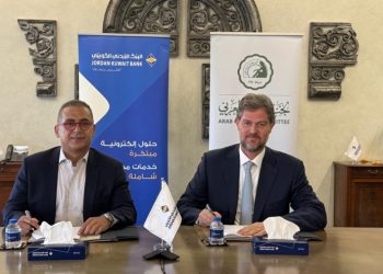 الاردني الكويتي وجمعية لجنة اليتيم العربي يوقعان اتفاقية تعاون