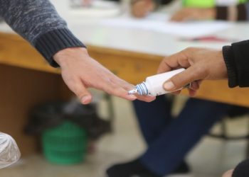 تعرف على نتائج الانتخابات الأولية على مستوى القائمة العامة “الأحزاب” في الأردن