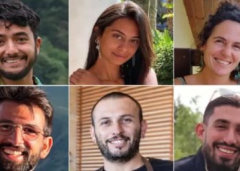 “حماس” تحمّل الاحتلال مسؤولية مقتل الأسرى الإسرائيليين الستة