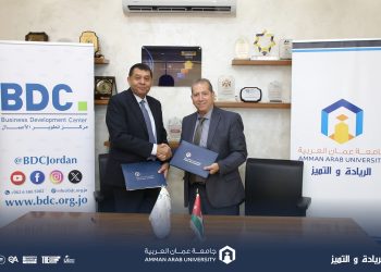 جامعة عمان العربية ومركز تطوير الاعمال يوقعان اتفاقية تعاون مشتركة