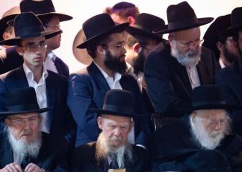 إسرائيل.. حاخام كبير ينتقد دعوة بن غفير للصلاة في جبل الهيكل