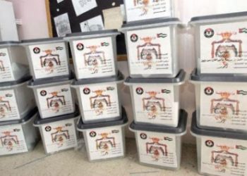 الأقرب إلى الفوز عن مقاعد العاصمة عمان الثانية والثالثة