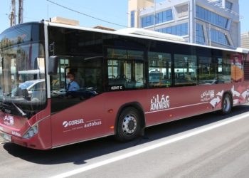أوقات عمل الباص السريع وعمّان في الشتاء