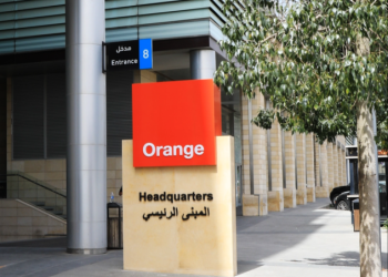 أورانج الأردن تقيم مسابقة أكاديمية حكيم السنوية