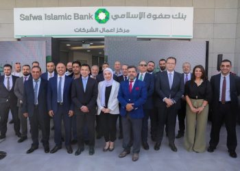 بنك صفوة الإسلامي في 5B مول منطقة الياسمين