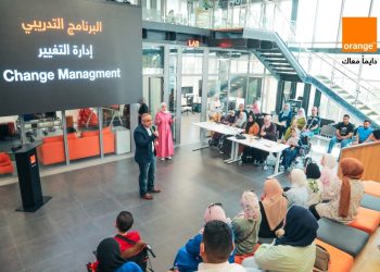 أورنج الأردن تعقد تدريباً لبناء مهارات الأشخاص ذوي الإعاقة