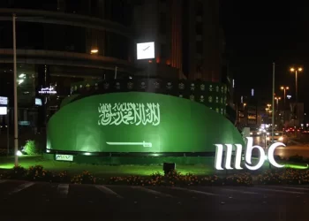 إضرام النار في مقر قناة “MBC” ببغداد عقب هجومها على قادة حزب الله وحماس