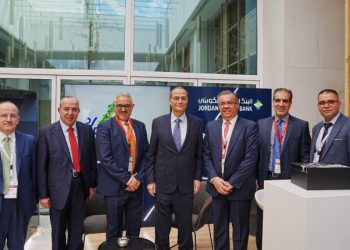 البنك الأردني الكويتي الراعي الماسي للمؤتمرين الدولي والعربي