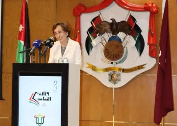 الأميرة بسمة بنت طلال تؤكد أهمية الإعلام المسؤول في كشف حقيقة ما يجري على ارض فلسطين